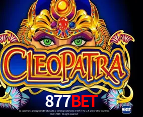 877BET Salvador - Studio Tour